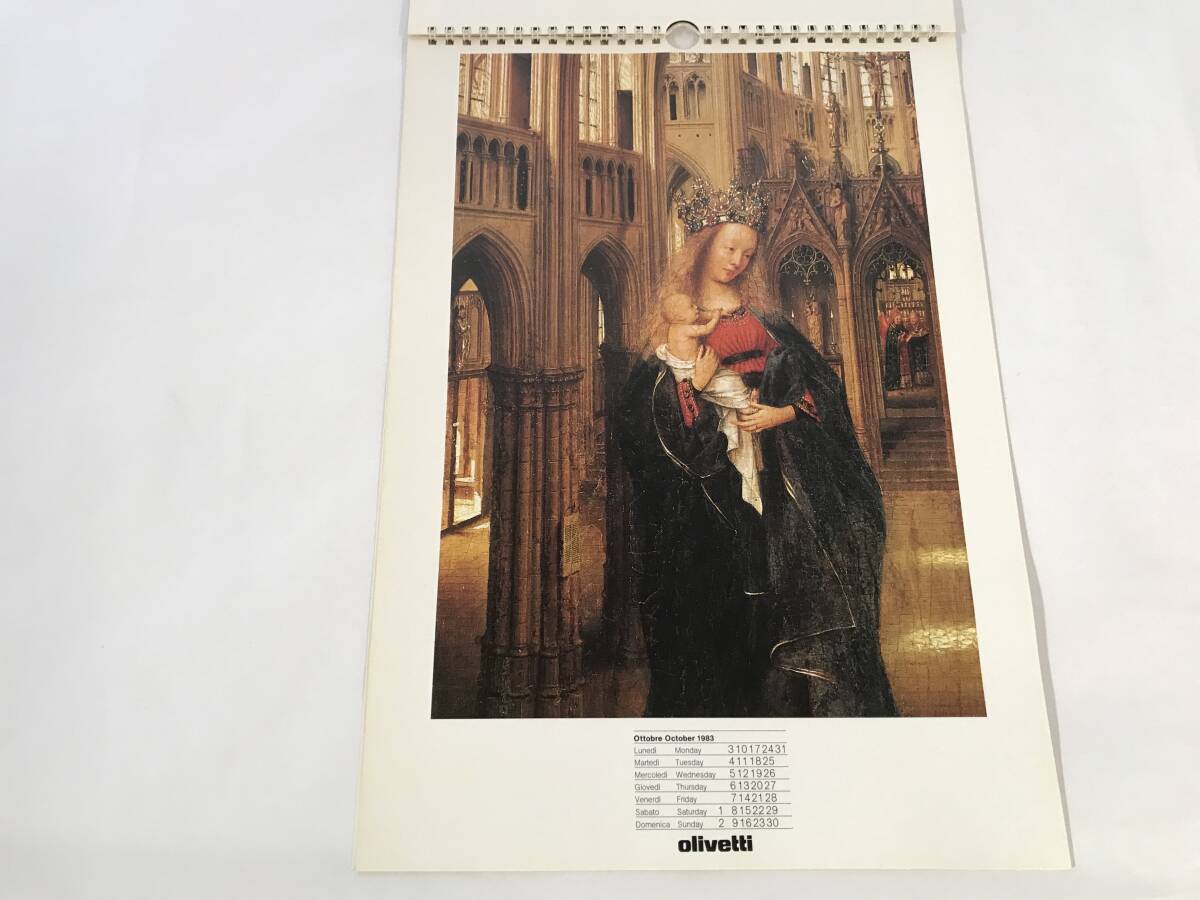 過去のオリベッティカレンダー 1983年 Olivetti社 Jan van Eyck ファン・エイク 絵画カレンダー アンティーク インテリアの画像9