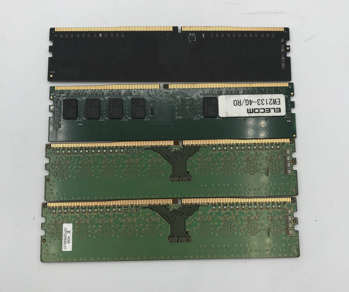 4GB DDR4 1Rx8 PC4-2133P 4枚セット 【U039】の画像2
