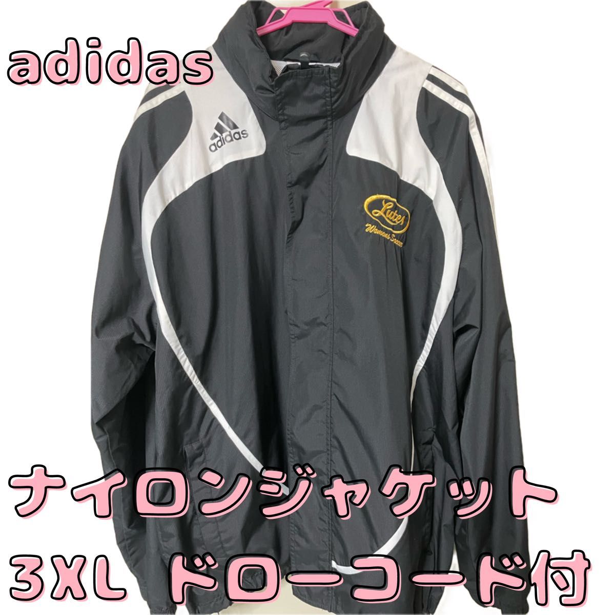 【希少サイズ 極美品】adidas トラックジャケット ナイロンジャケット