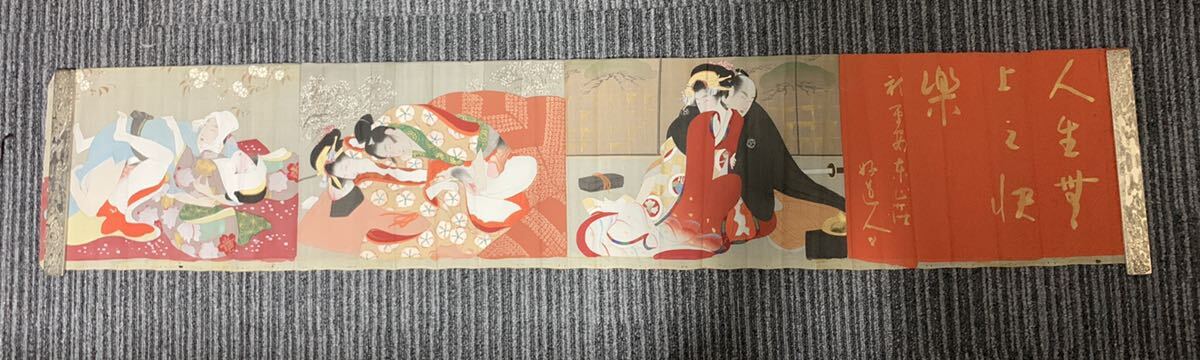 Весенняя живопись Ukiyo -e подушка с картинка подушка для картинной кисти щетки.