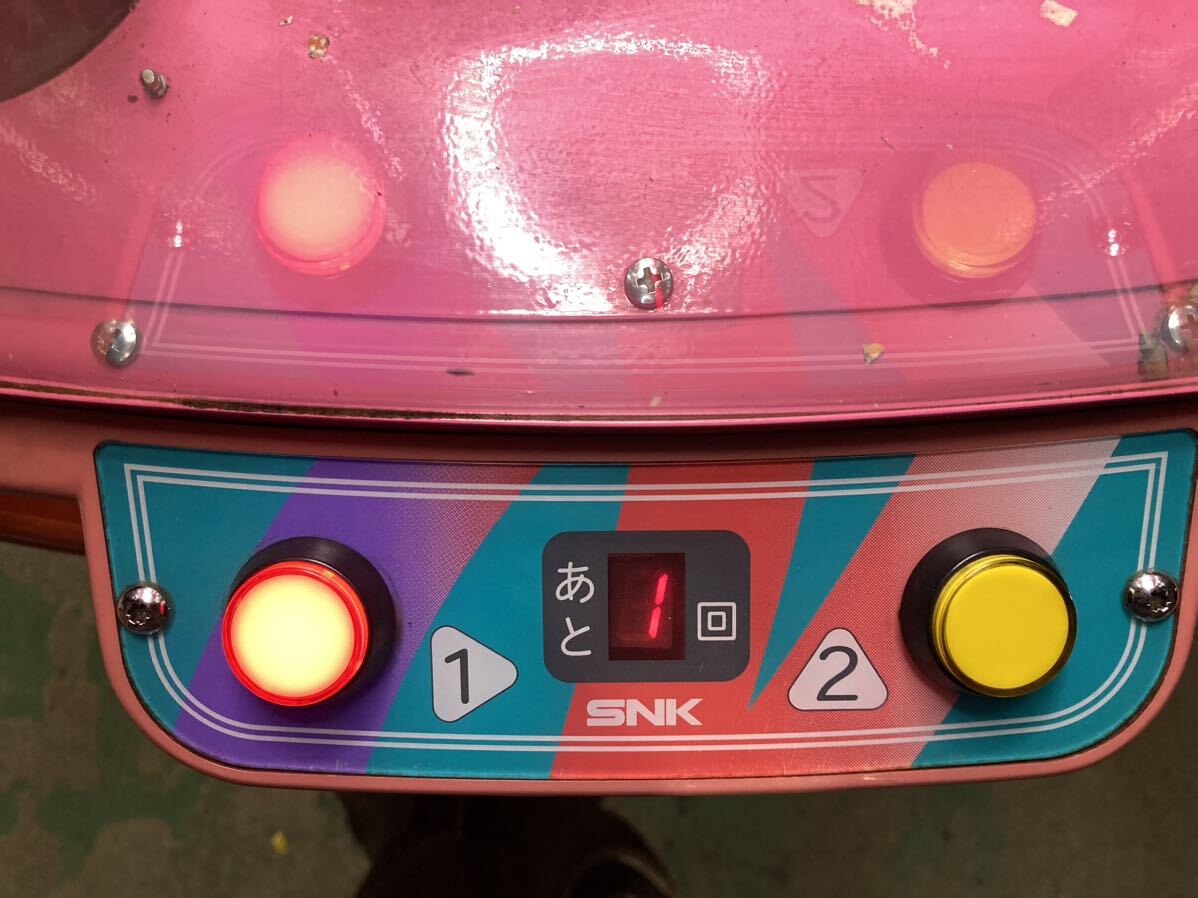 Yahoo!オークション - クレーンゲーム SNK ネオミニ ミニ ゲーム Yahoo!オークション - クレーンゲーム SNK ネオミニ ミニ ゲーム