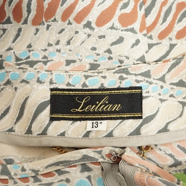 #anc Leilian Leilian ensemble 13+ multi total pattern large size lady's [869924]