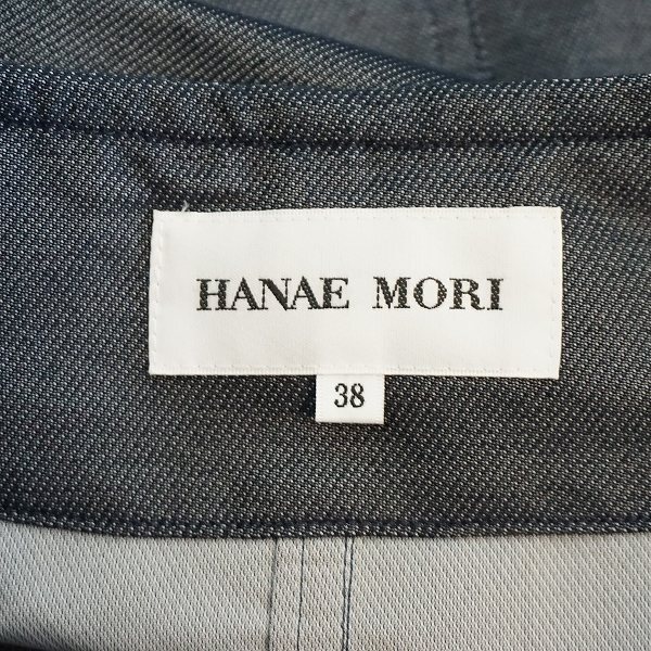 #anc ハナエモリ HANAEMORI ジャケット 38 紺 ジップアップ デニム調 ノーカラー レディース [867837]_画像5