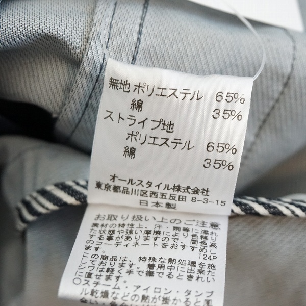 #anc ハナエモリ HANAEMORI ジャケット 38 紺 ジップアップ デニム調 ノーカラー レディース [867837]_画像4