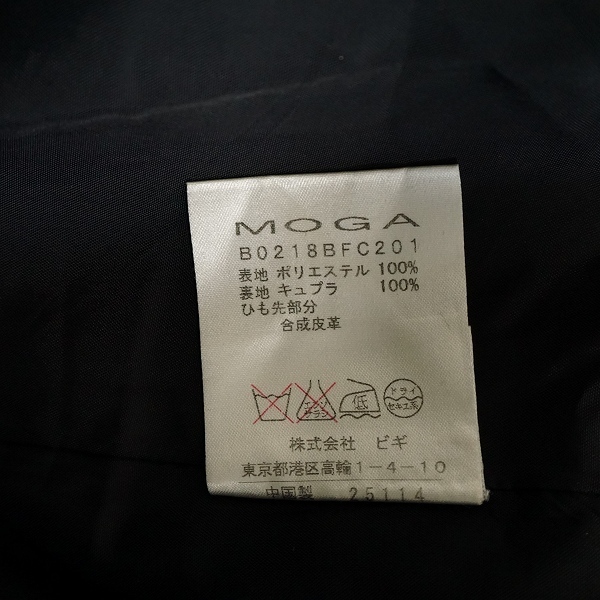 #anc Moga MOGA coat 17 black long plain with a hood . large size lady's [839869]