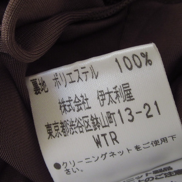 #anc 伊太利屋 GKITALIYA セットアップ ツーピース 7 茶 ヒョウ柄 メッシュ ラインストーン レディース [864408]_画像6