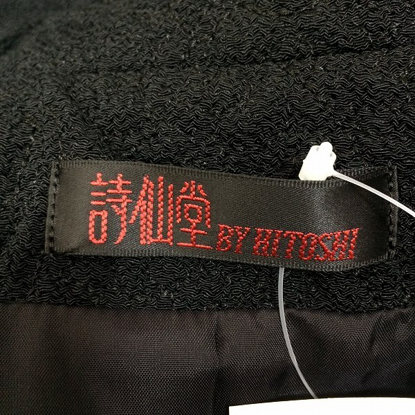 item_image_6