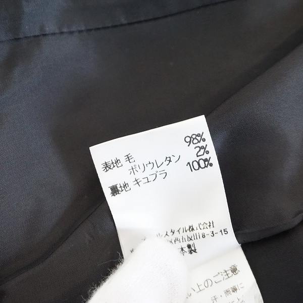 #anc ハナエモリ HANAEMORI ジャケット 40 グレー スナップボタン レディース [873386]_画像4