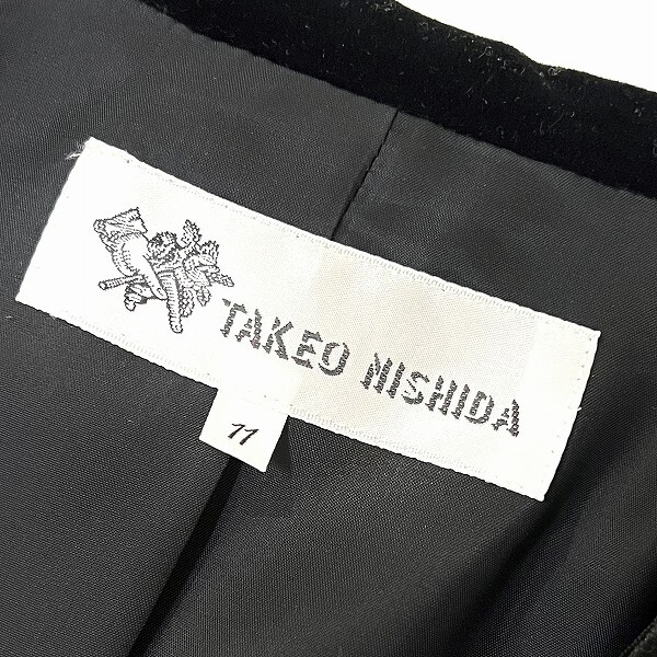 #wnc タケオ ニシダ TAKEO NISHIDA スカートスーツ 11 黒 白 セットアップ チェック 花モチーフ 異素材 レディース [873040]_画像8