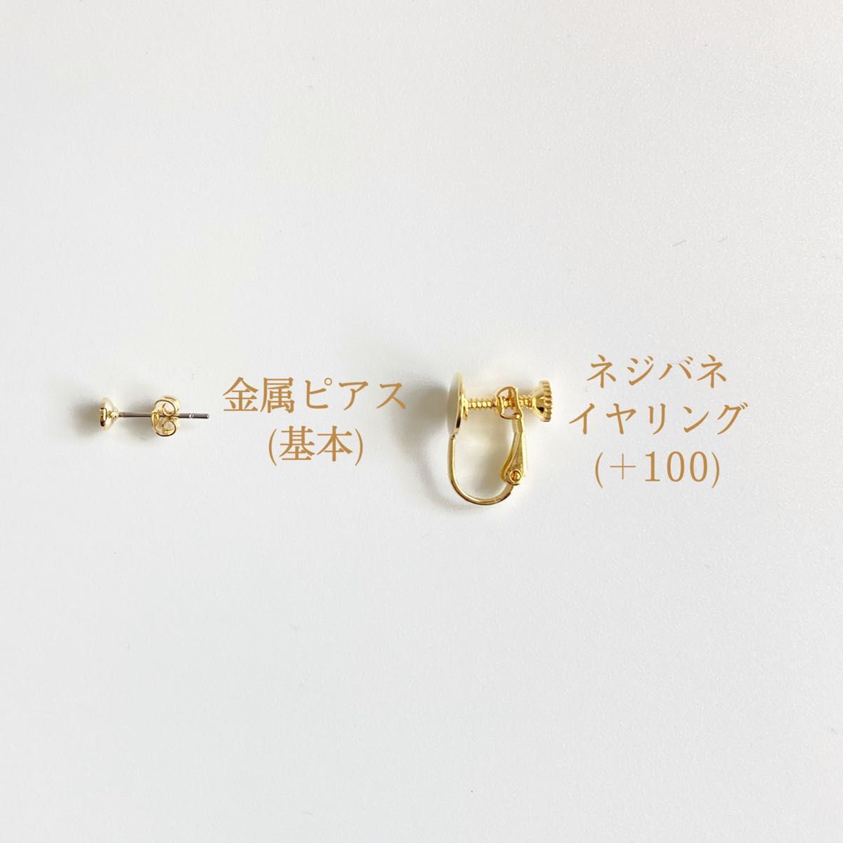 カナリア色のマットなジャラジャラピアス／イヤリング レジンアクセサリー ハンドメイド 秋 2way