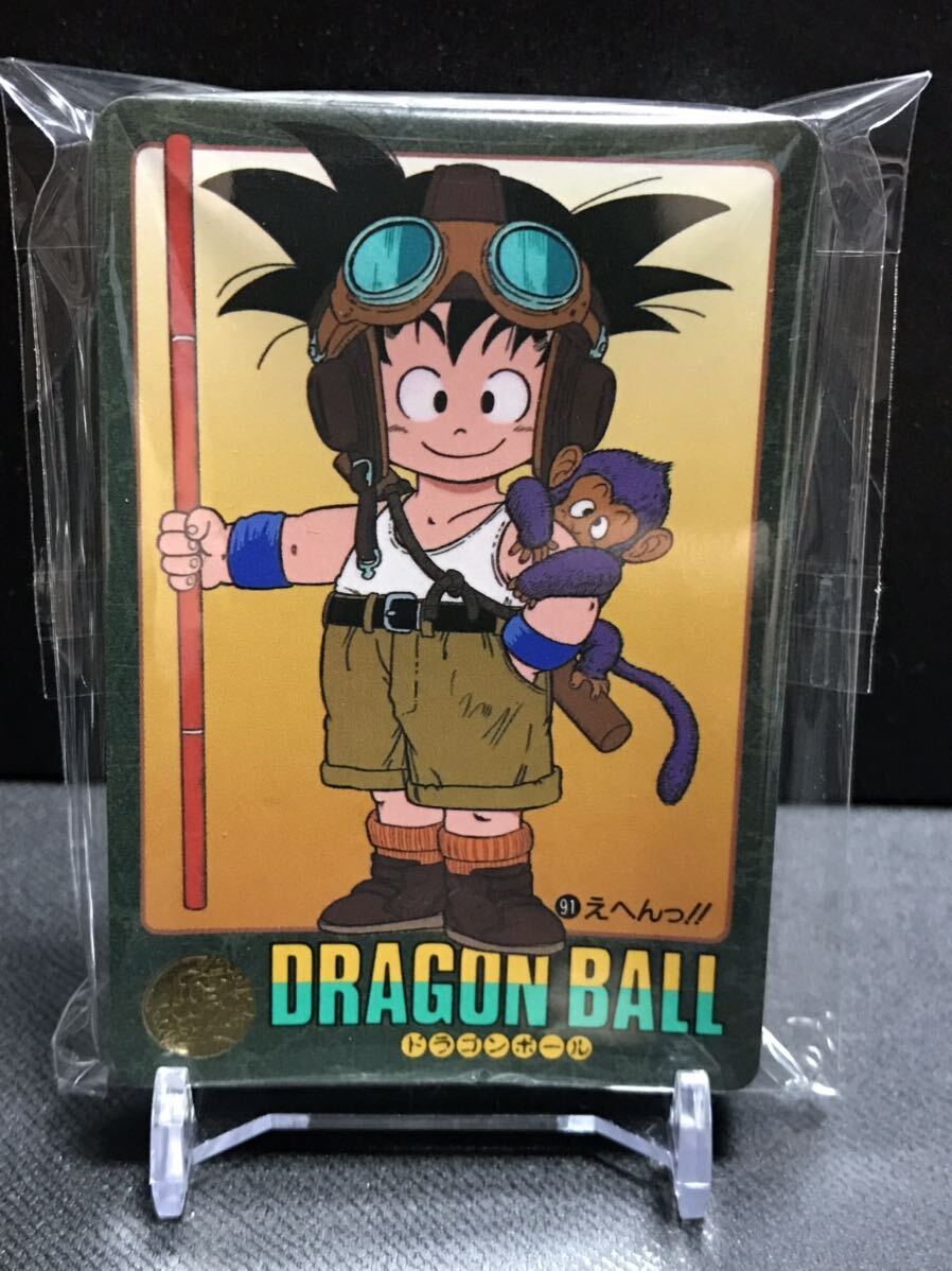 ドラゴンボール カードダス ビジュアルアドベンチャー パート3弾 全36種類 ノーマルコンプ Dragonball carddass VA complete set 1991