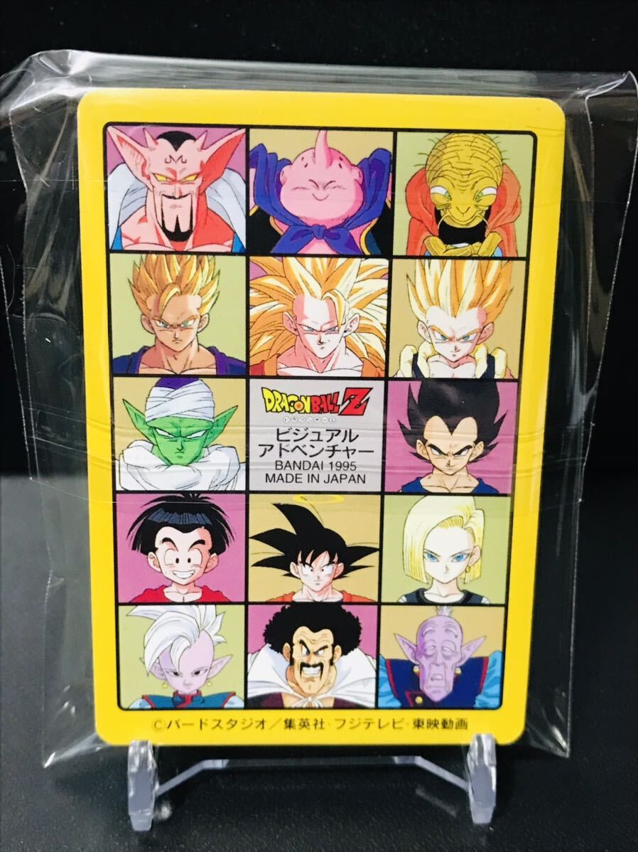 ドラゴンボール カードダス ビジュアルアドベンチャー 95EX 全36種類 ノーマルコンプ Dragonball carddass complete set Beauty products_画像2