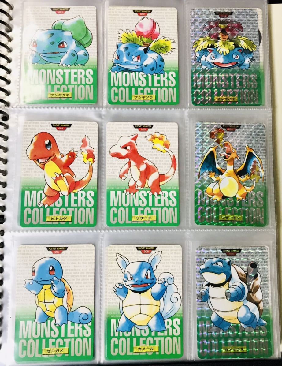 ポケモン カードダス 緑版 全153種類 フルコンプ No.1〜151+2 ポケモン カードダス 緑版 全153種類 フルコンプ No.1〜151+2
