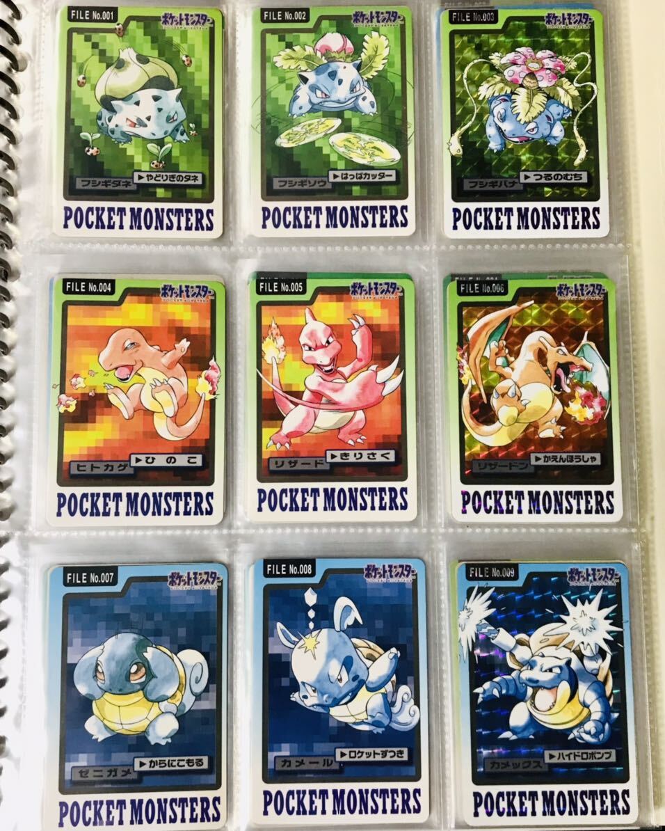 ポケモン カードダス 青版 全151種類 フルコンプ No.1〜151 Pokemon complete set Charizard card リザードン 1997年 バンプレスト ② - まとめ売り ポケモン カードダス 青版 全151種類 フルコンプ No.1〜151 Pokemon complete set Charizard card リザードン 1997年 バンプレスト ② - まとめ売り