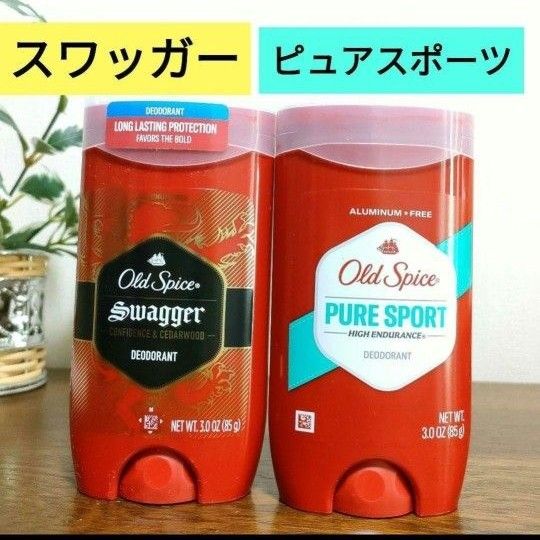 オールドスパイス　デオドラント　スワッガー85g　ピュアスポーツ 85g　 Old Spice