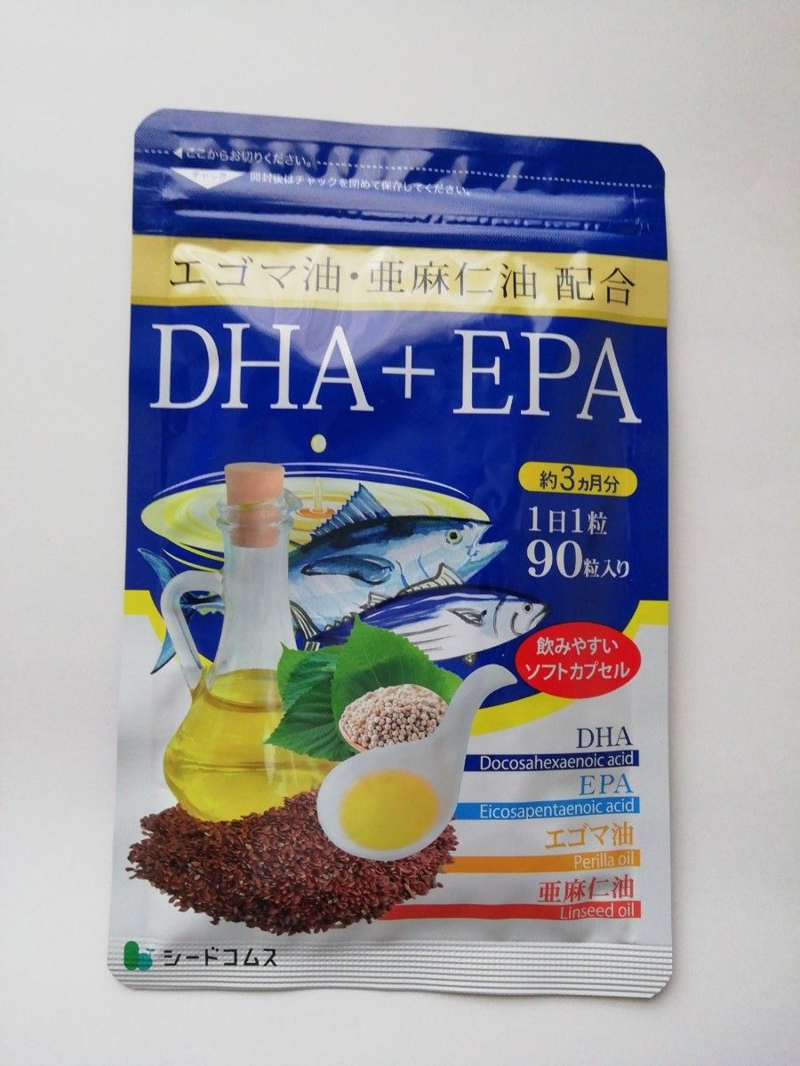 エゴマ油・亜麻仁油配合 DHA+EPA 約6ヶ月分【消費期限：2026.05】