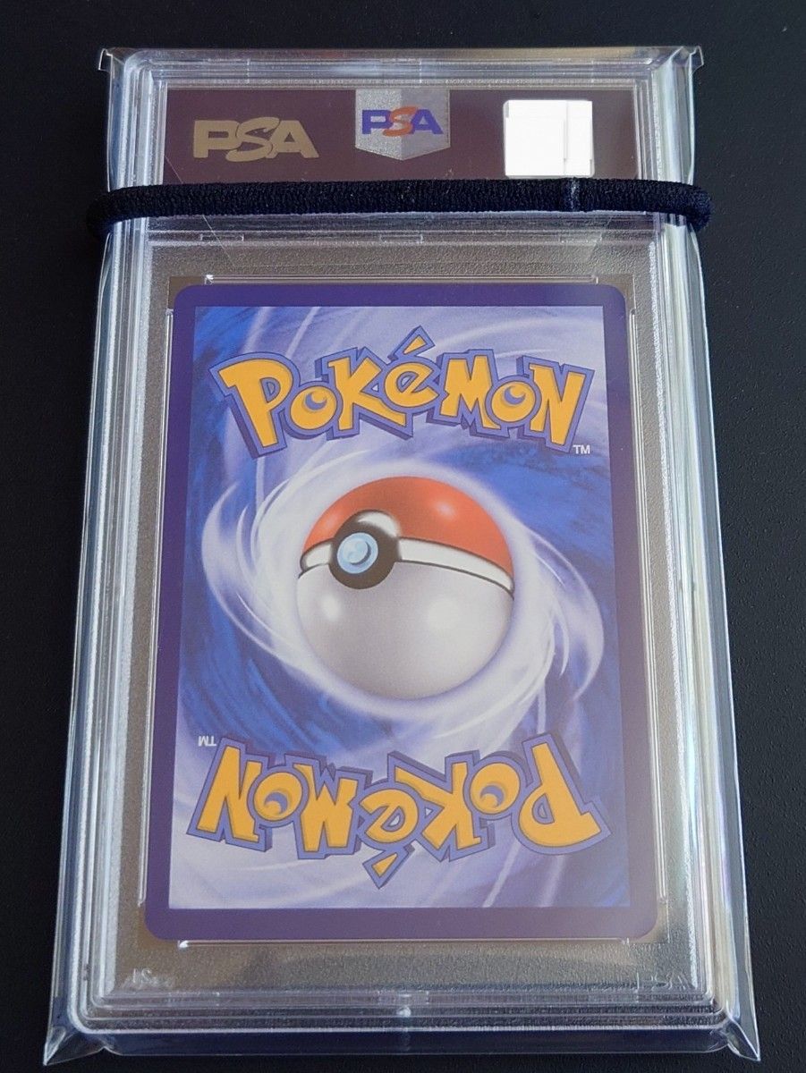 PSA9 がんばリーリエ リーリエ ポケカ ポケモンカードゲーム PSA9 がんばリーリエ リーリエ ポケカ ポケモンカードゲーム