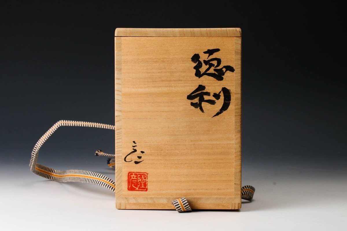 [..] Kato ...... считая . бусина ro.! Shigaraki бутылочка для сакэ вместе коробка вместе ткань . подлинный товар гарантия 