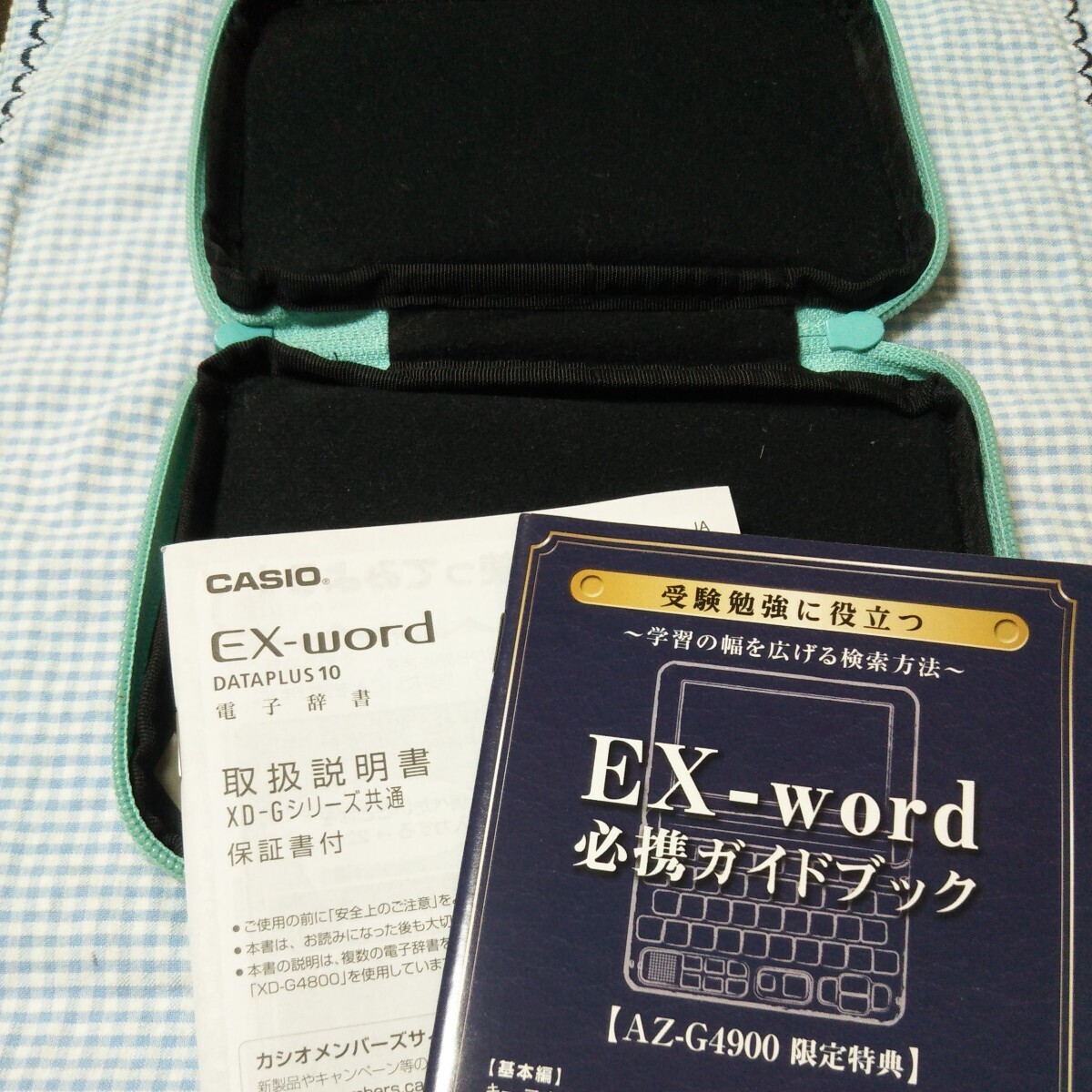 CASIO 電子辞書 EX-word DATAPLUS10 ホワイト カラー電子辞書 XD-K4900 ケース、説明書ありの画像6