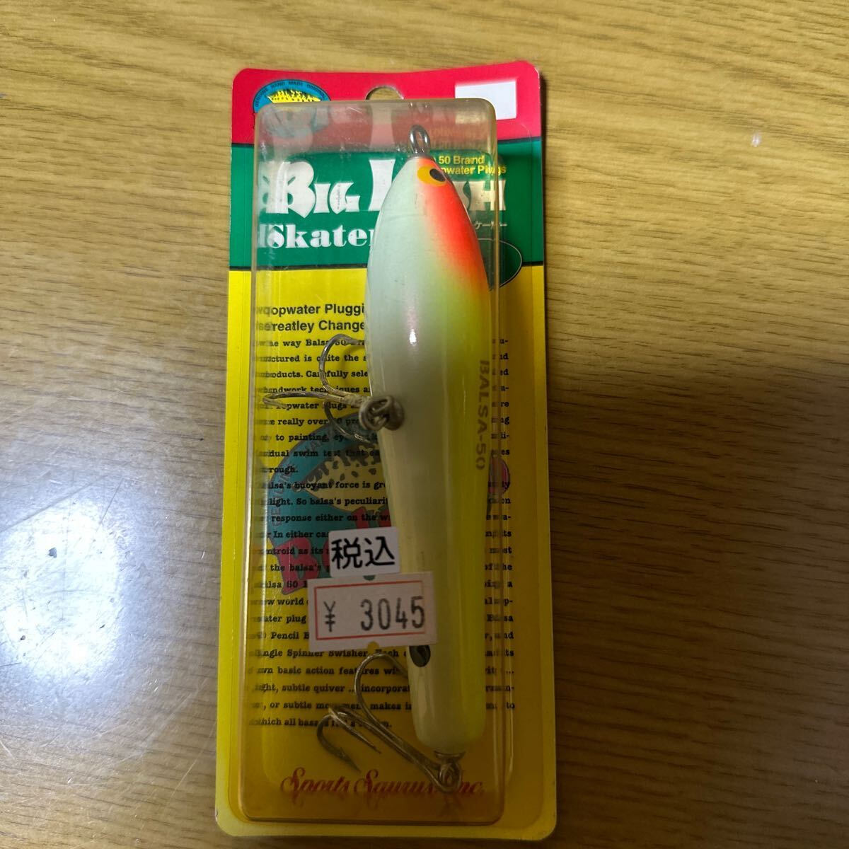 バルサ50 Balsa50 ビックラッシュスケータービック　BIG LUSH Skater Big24g_画像1