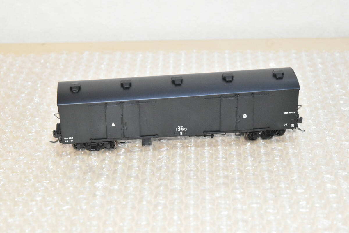Yahoo!オークション - 【超入手困難・特製品】主役としての貨車 Yahoo!オークション - 【超入手困難・特製品】主役としての貨車