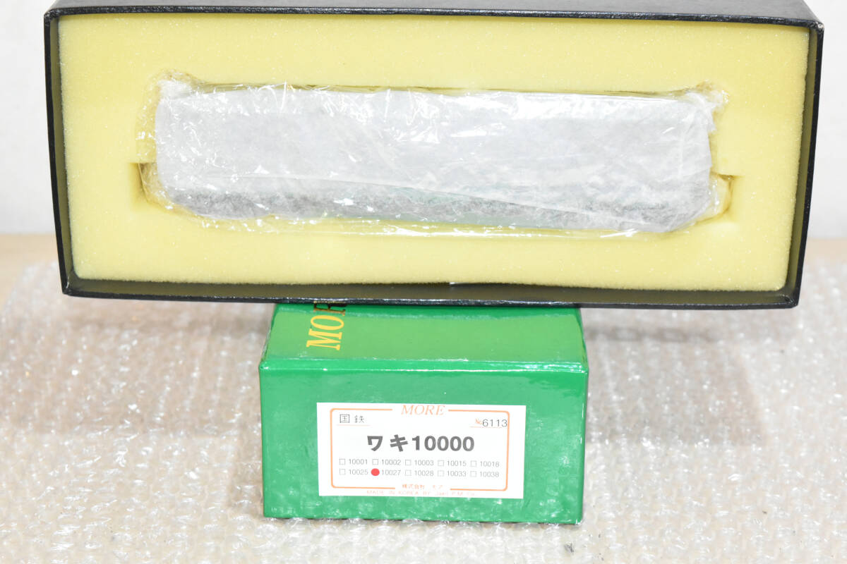 rarebookkyoto s1013 朝鮮 京釜鉄道株式会社 委任状など葉書四種 rarebookkyoto s1013 朝鮮 京釜鉄道株式会社 委任状など葉書四種