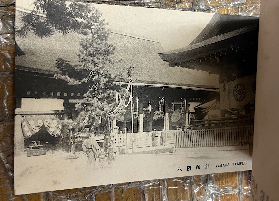 ★戦前絵葉書 古写真★綴じ式 全7枚 +市街略図★京都 名所★円山公園 八坂神社 金閣寺 知恩院 東本願寺 豊国神社 他★明治末期〜対照前期_画像3