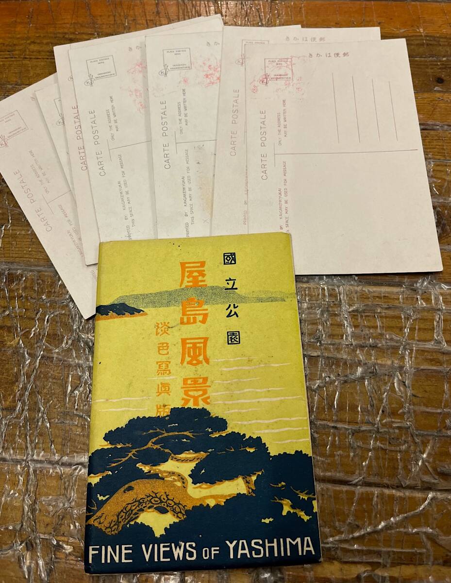 item_image_6