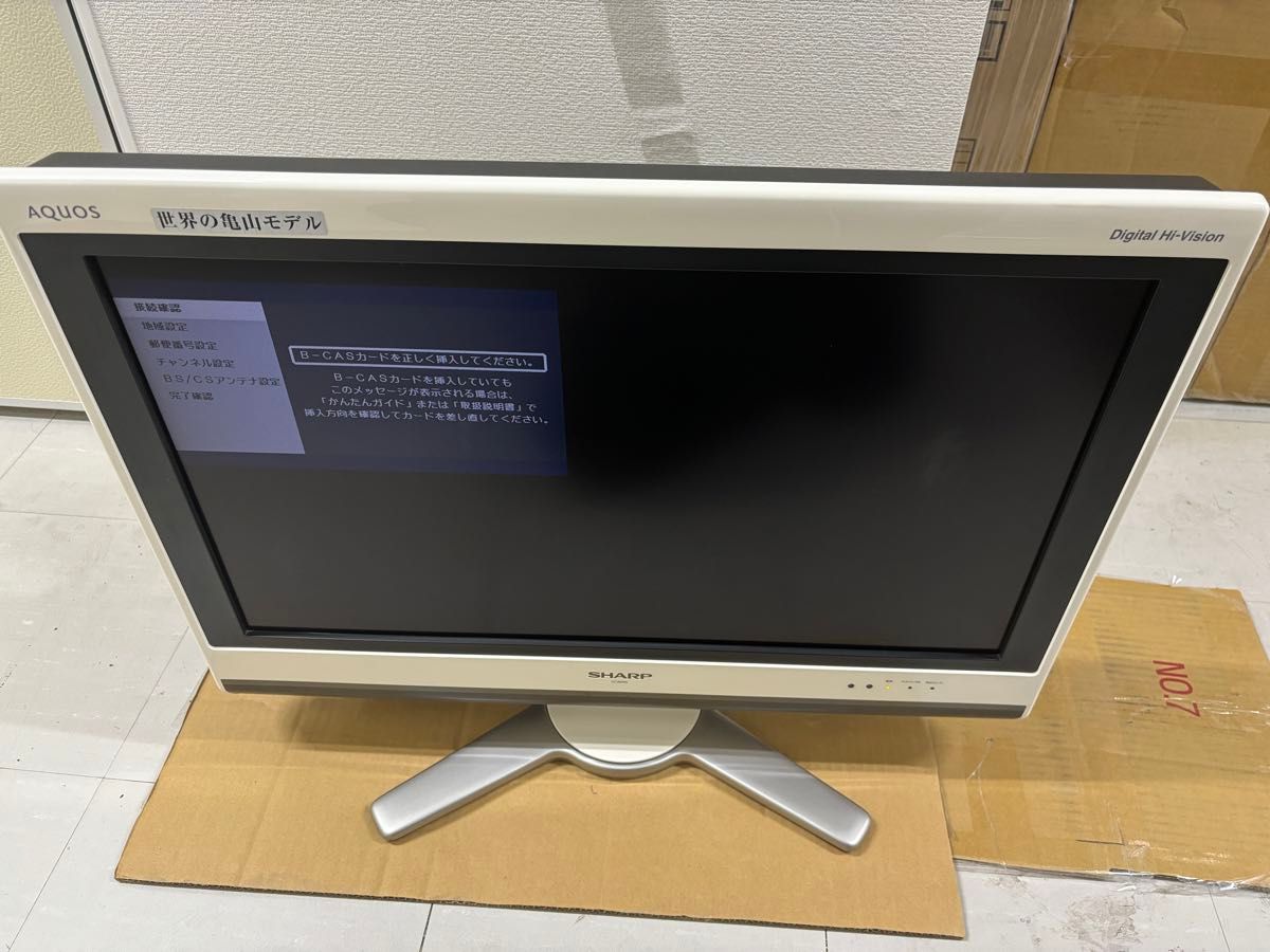 SHARP シャープ AQUOS アクオス 液晶テレビLC-26D50 26型|Yahoo SHARP シャープ AQUOS アクオス 液晶テレビLC-26D50 26型|Yahoo