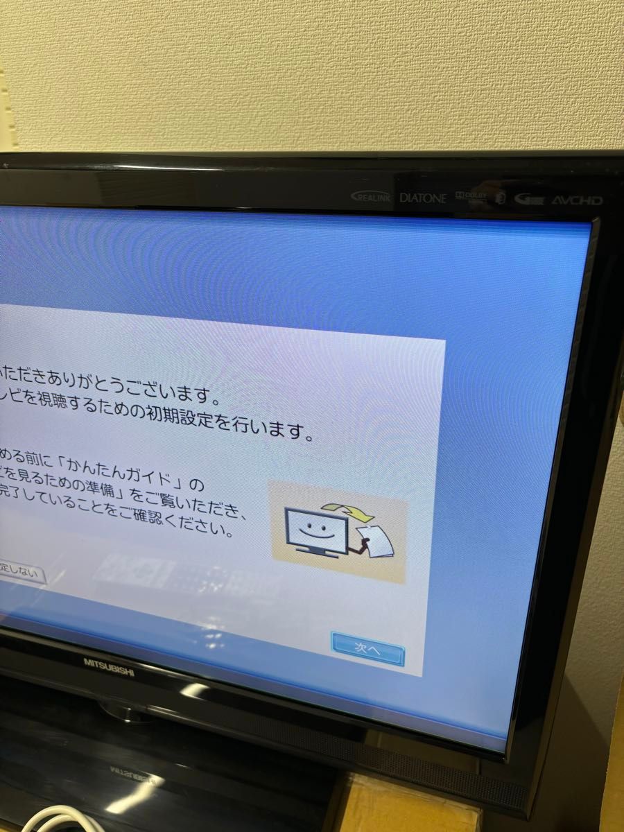 三菱　液晶テレビ　TV MITSUBISHI REAL LCD-32MR2