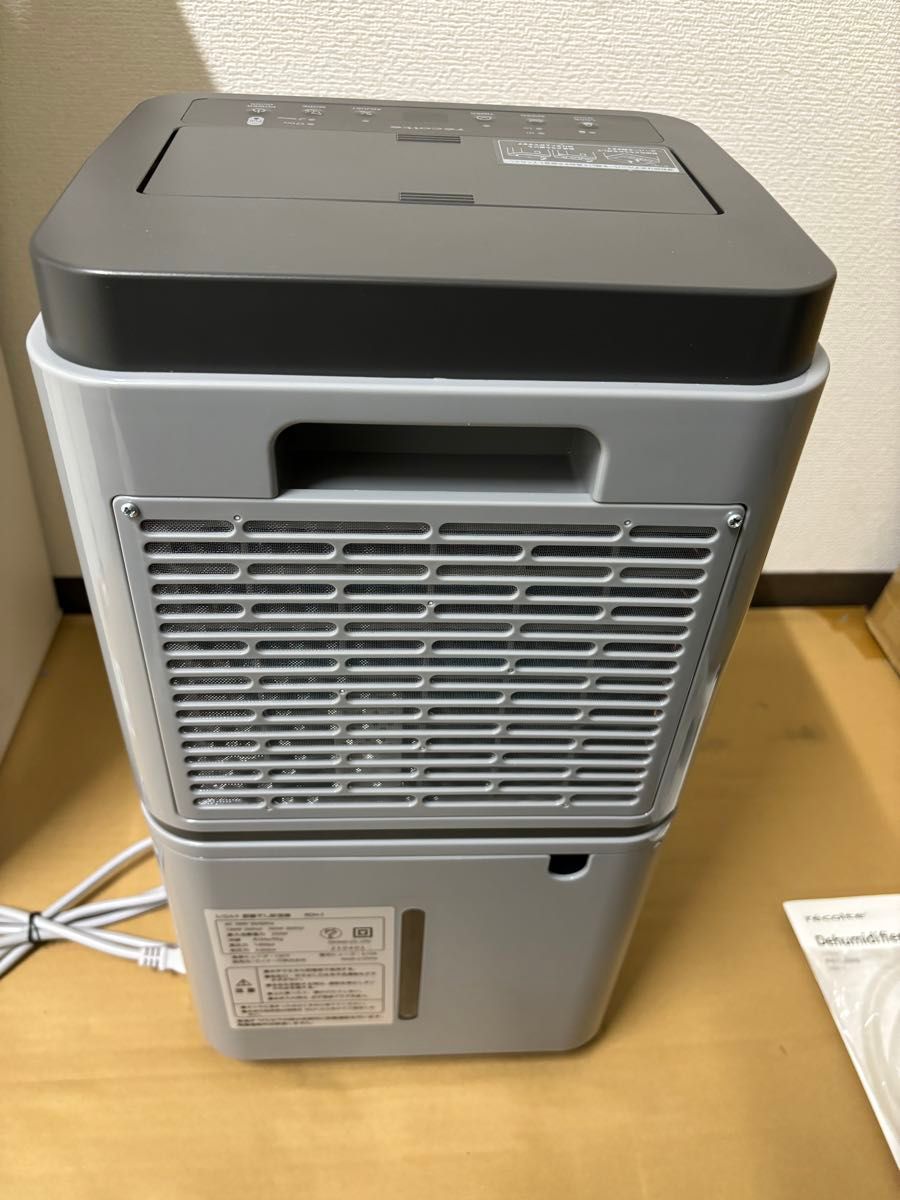 レコルト RDH-1 recolte Dihumidifier 部屋干し除湿機