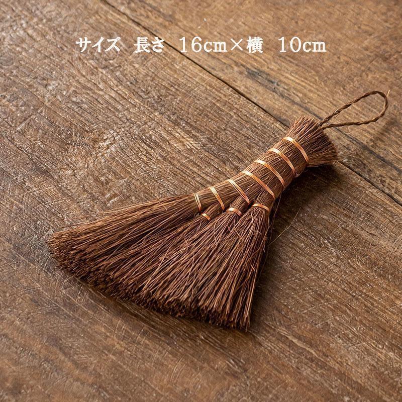 ... crevice brush .... cleaning . family Buddhist altar. cleaning ... Mini broom desk broom 