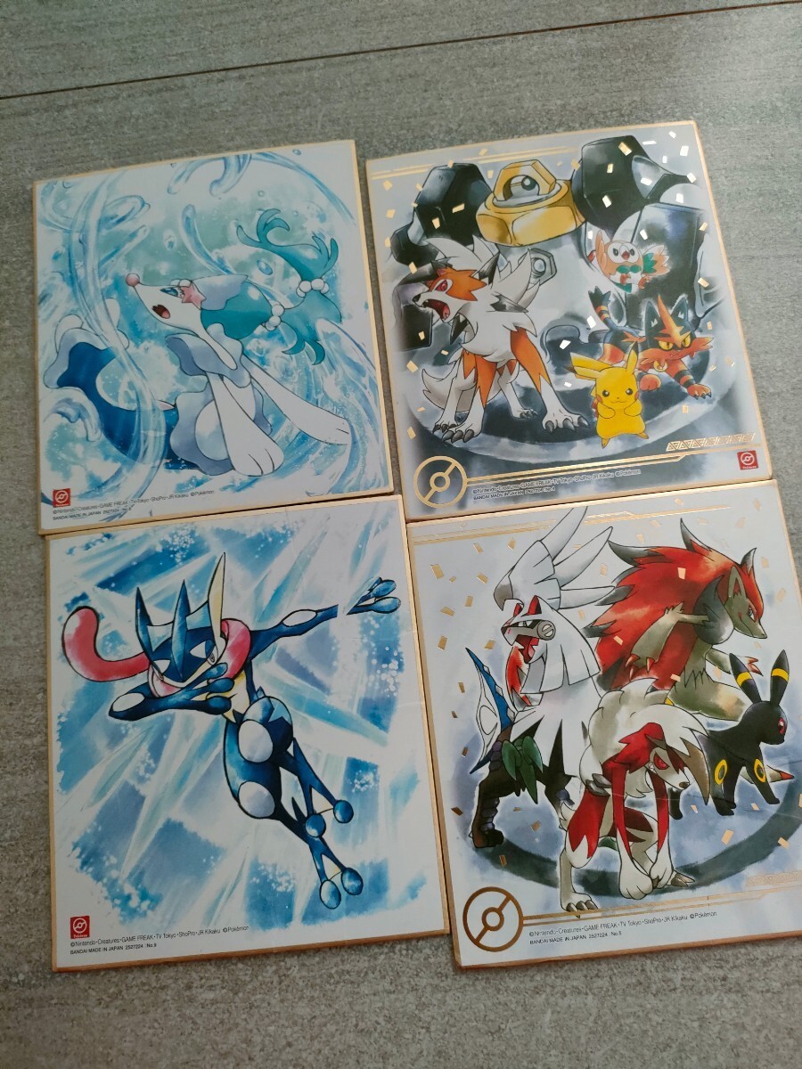 ポケモン 色紙ART 4枚セット ポケモン色紙ART4 箔押しレア ピカチュウ ルガルガン メルメタルの画像1