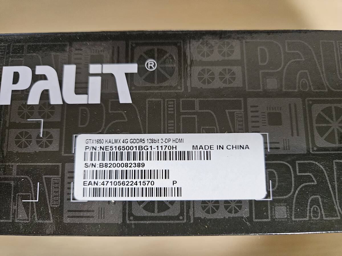 【送料込】PALiT GeForce GTX 1650 KalmX 4GB NE5165001BG1-1170H 4GB ファンレス 箱あり_画像6