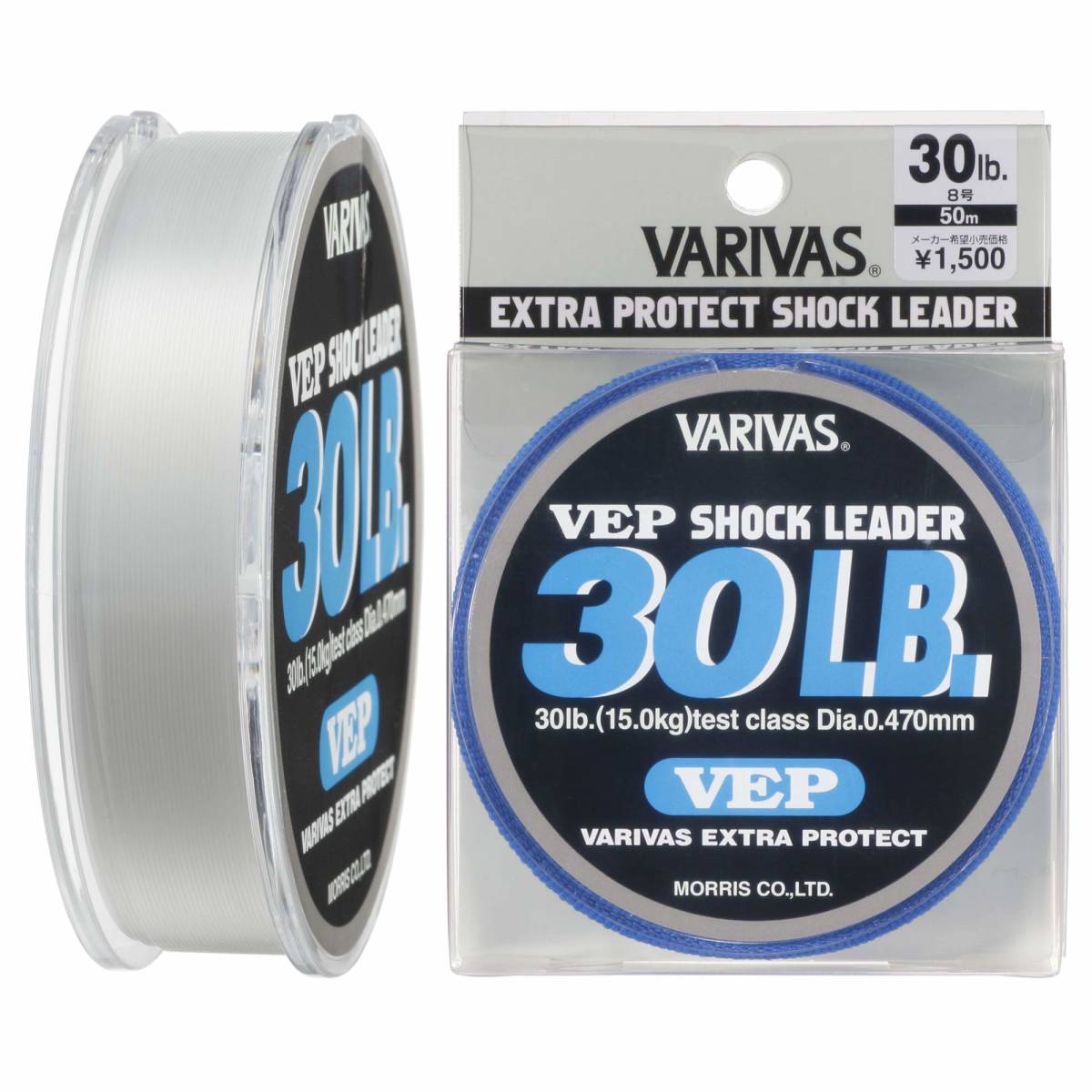 【特価セール】50m ナイロン VEP ショックリーダー VARIVAS(バリバス)の画像1