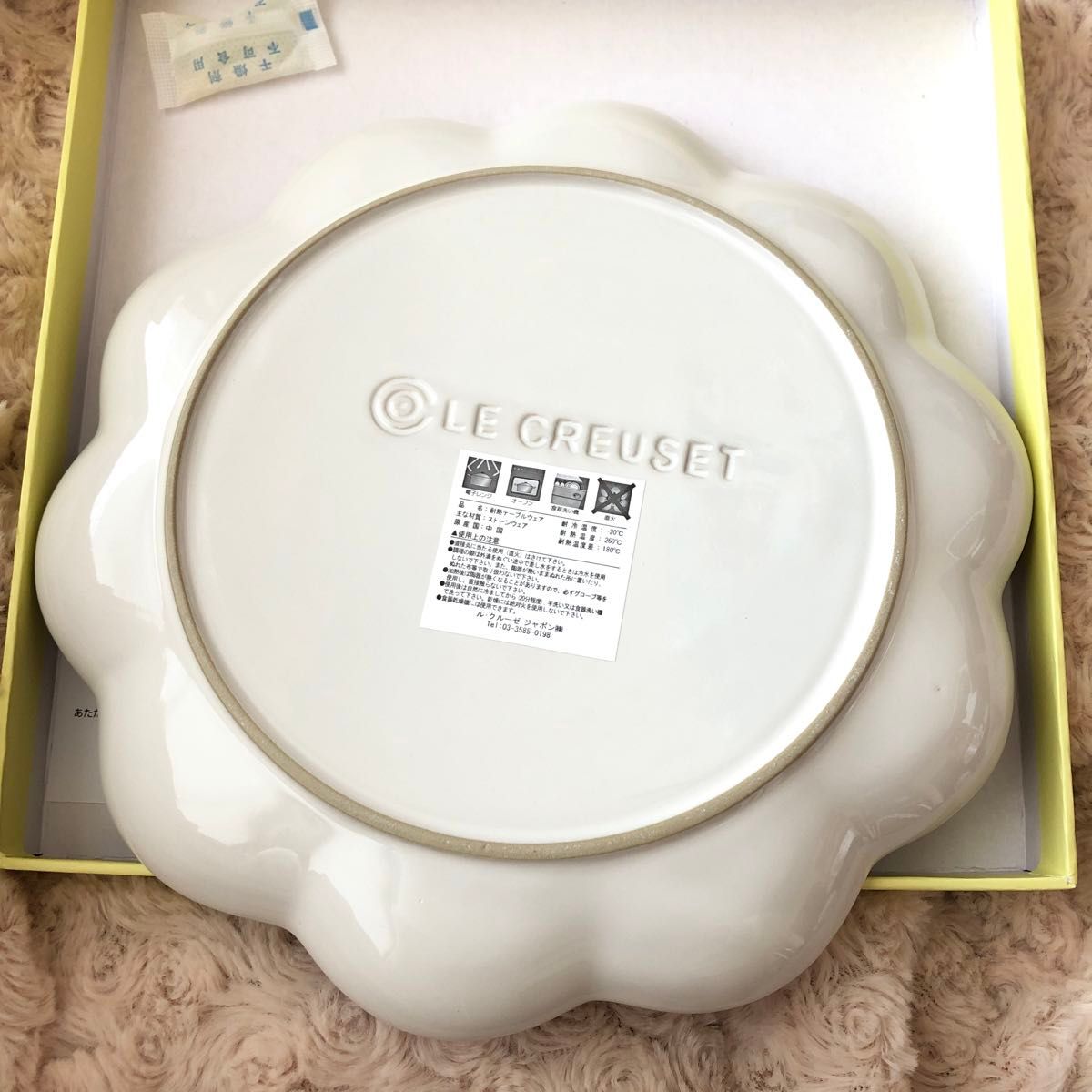 新品未使用 ルクルーゼ フリルプレート 22㎝ パウダーピンク 箱付 花型 平皿 大皿 ランチプレート LECREUSET 北欧