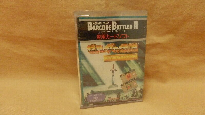 ☆エポック社 バーコードバトラー２ ゼルダの伝説 新品未使用☆_画像1