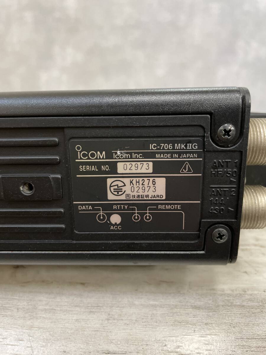 ICOM IC-706MKIIG UT-106 受信DSPユニット　HF/VHF/UHF TRANSCEIVER _画像9