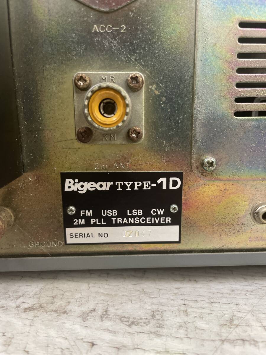 Bigear TYPE-1D 2M PLL FM USB LSB CW TRANSCEIVER _画像8