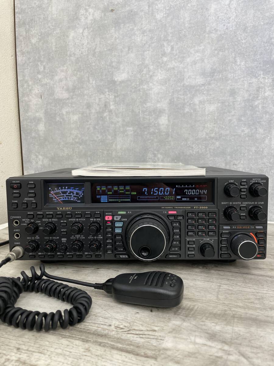 YAESU FT-2000 100W HF/50MHz TRANSCEIVER の画像1