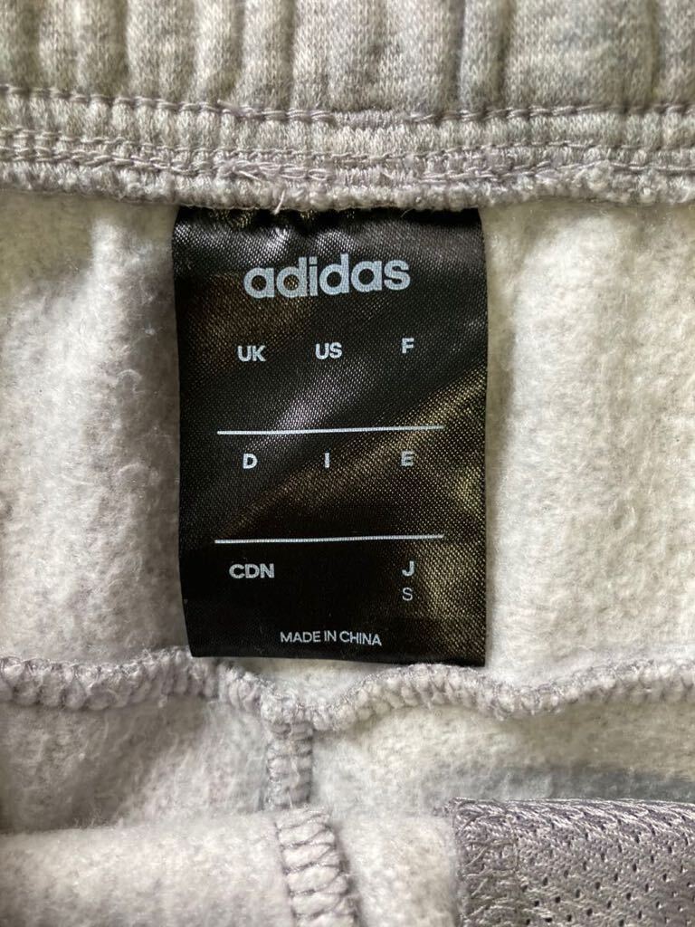 送料無料【Adidas】スウェットパンツ 下のみの画像7