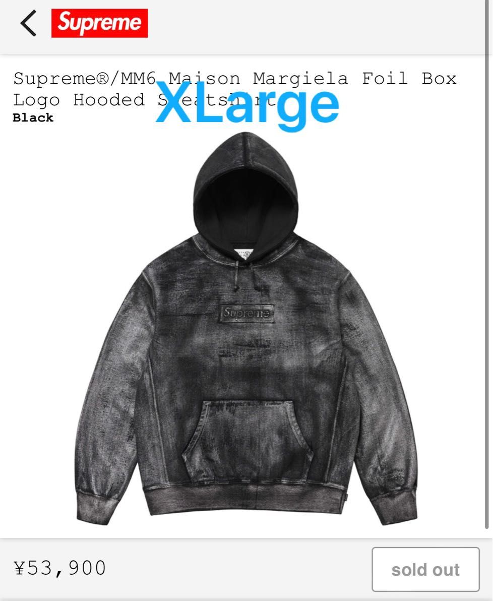 Supreme MM6 Maison Margiela Box Logo Hooded Sweatshirt シュプリーム 黒XL