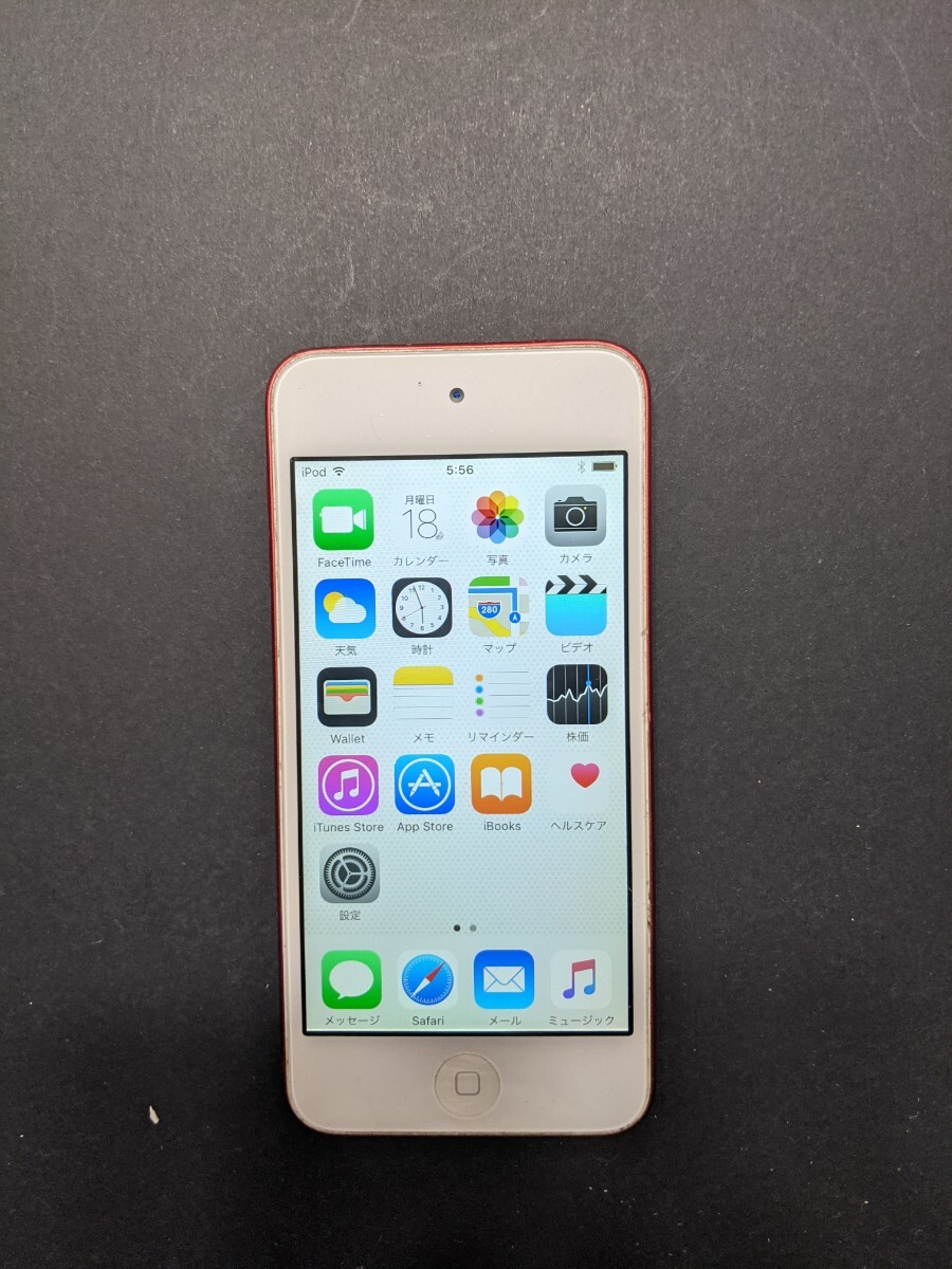 IY0555 iPod touch 第5世代 A1421 56.4GB Apple デジタル音楽プレーヤー 簡易確認＆簡易清掃＆初期化OK 現状品 送料無料_画像1