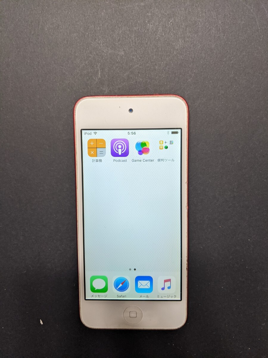 IY0555 iPod touch 第5世代 A1421 56.4GB Apple デジタル音楽プレーヤー 簡易確認＆簡易清掃＆初期化OK 現状品 送料無料_画像2