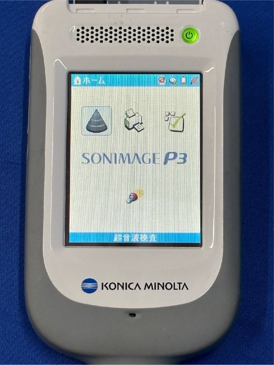 ☆　コニカミノルタ　携帯型超音波診断装置　エコー　SONIMAGE P3　KONIKA MINOLTA_画像3