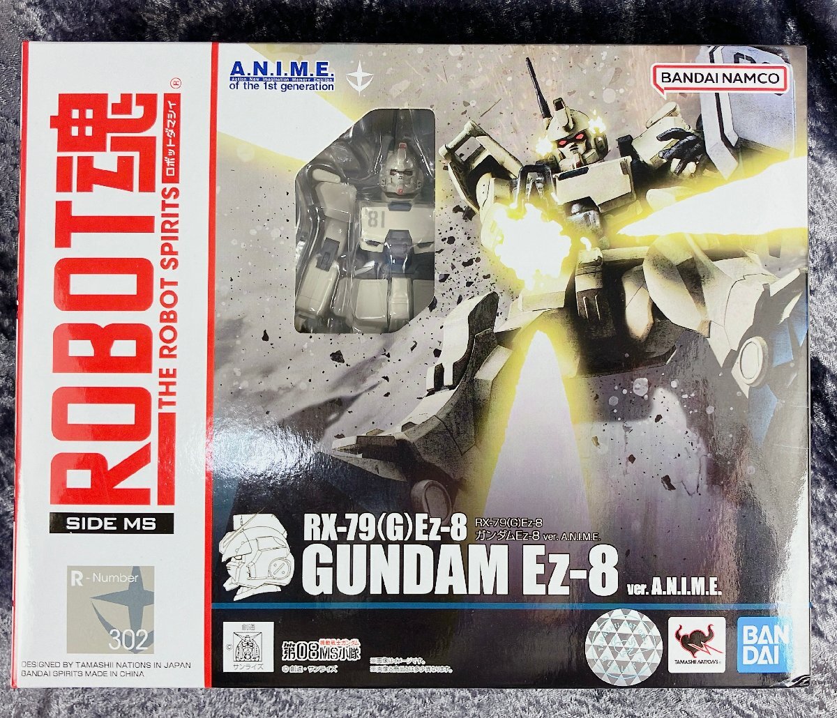 ★新品 ROBOT魂＜SIDE MS＞ガンダムEz-8(ver. A.N.I.M.E.)・イフリート改(ver. A.N.I.M.E.)2個セット 新品未使用品★_画像5