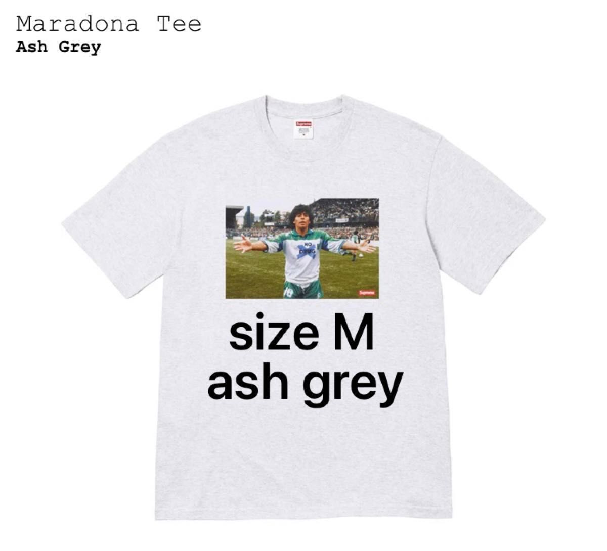 Supreme Maradona Tee 