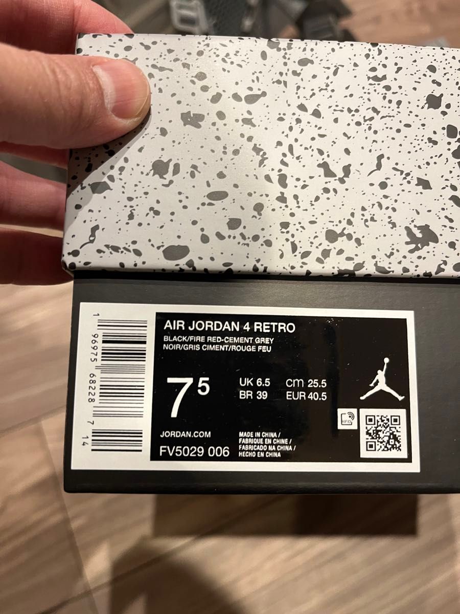 Nike Air Jordan 4 Retro "Bred Reimagined" 25.5cm