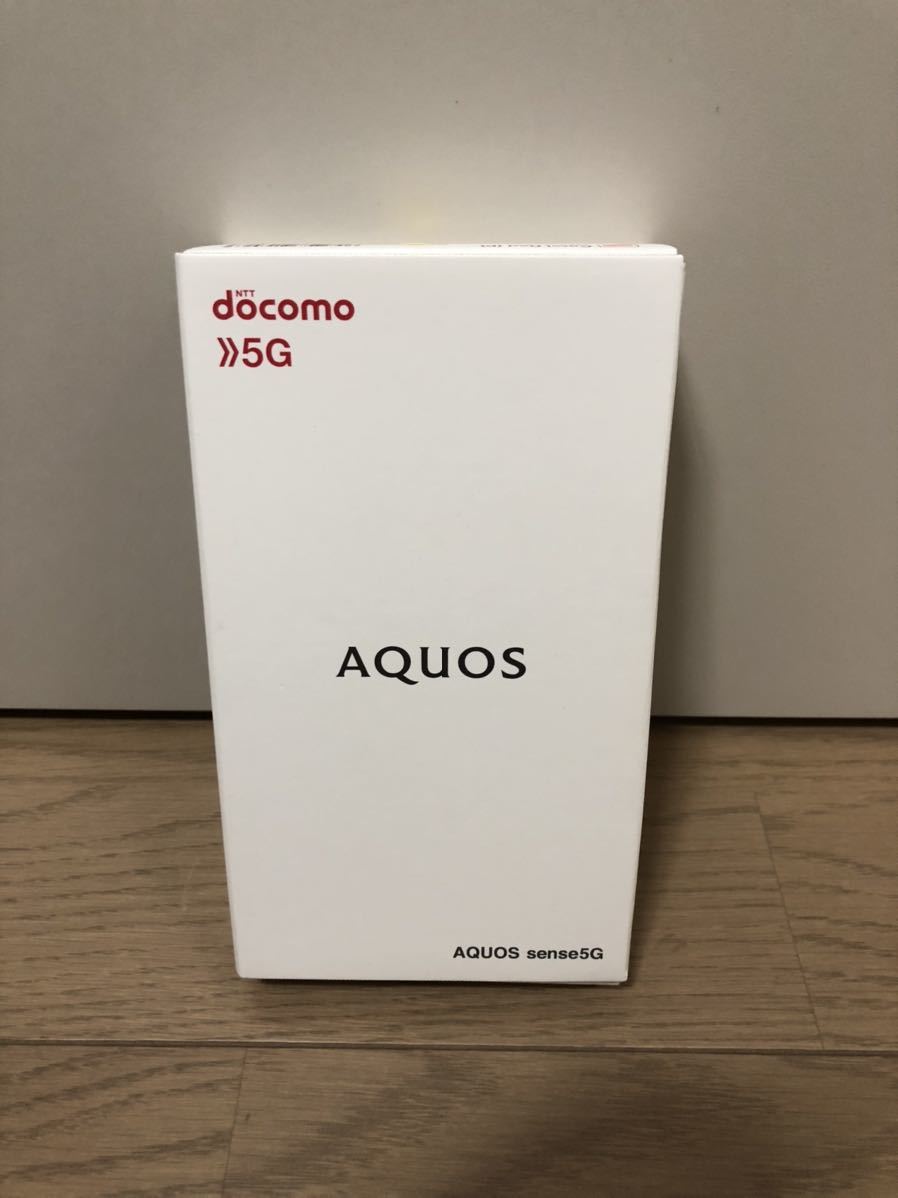 【新品】SIMフリー SH-53A AQUOS sense5G 限定カラー コーラルレッド [Coral Red] docomo 白ロム スマートフォン【送料無料】_画像1