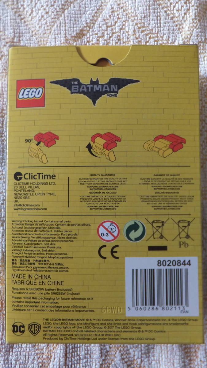  new goods * unopened goods LEGO Lego wristwatch Kids watch The Batman Movie Batgirl bat girl DC 8020844 abroad .. shipping 